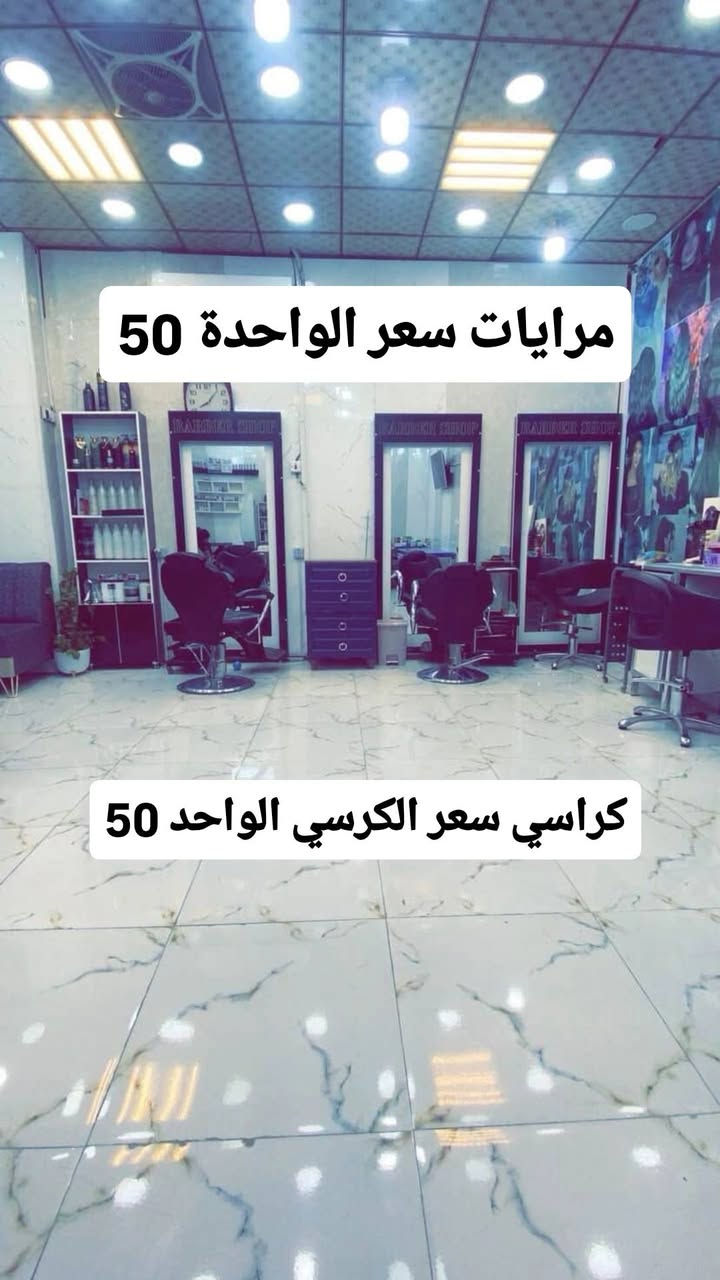 مرحبا


**إذا كنت صاحب هذا الإعلان وتريد حذفه لأي سبب، رجاءا أرسل رسالة إلى الدعم الفني**