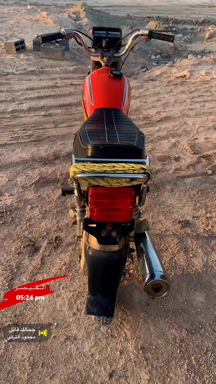 دراجةً ادوات مكينة نامه لوك
نضيفة كلش عينه ليزريه لايت عالي ناصي اصطاب شغال بانري جديد  سعر 425
مكاني حيانيه شارع السيد هاتف ***********
