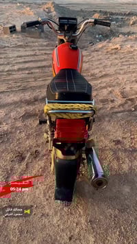 نامه لوك • نضيفة • بانري جديد