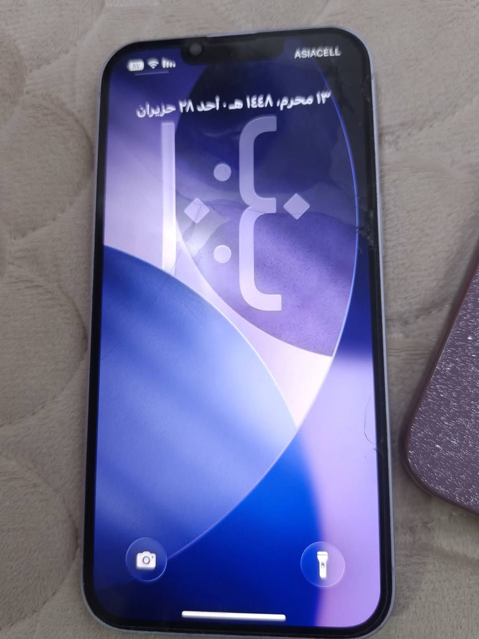 ايفون ١٤
ذاكره ١٢٨
بطاريه٥٨
سعر ٣٥٠


**إذا كنت صاحب هذا الإعلان وتريد حذفه لأي سبب، رجاءا أرسل رسالة إلى الدعم الفني**