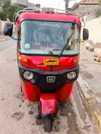 تكتك ٢٠١٨ • معمّرة ومصبوغة • بلدروز ديالى