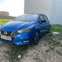 فيرسا SR • ٢٠٢٠ • قطعين صبغ