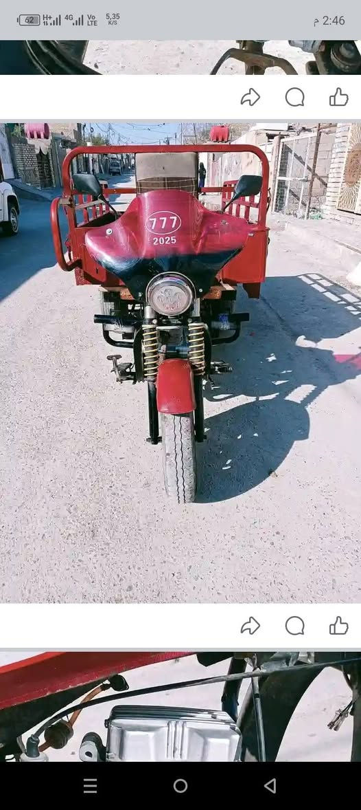 سلام عليكم ستوتا 18 اوراق كامله المكان ديالى خان بني سعد السعر 850 وبيه مجال ***********
