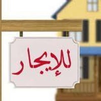 حي الحكيم الاولى • ١٣٠م • مشتمل