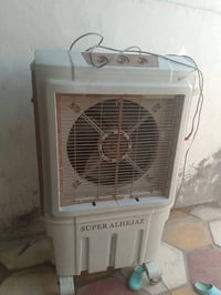 مبردة • هوّاها ثلج • جطل كامل