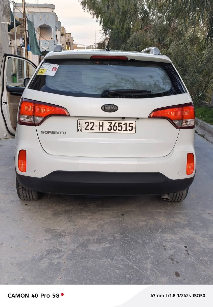 سيرنتو موديل2015
‏سبعه راكب 7
‏محرك 4سلندر
‏كابون بانزين 
‏رقم اربيل سياره باسمي 
‏صدر جديد كير مكينه مامفتوح شرط سياره مابيه لا ضرار لا صبغ وله بارد مكفوله عام
‏موصفات سياره تشغيل بصمه /بواب بصمه / اشاير بالمري/تحكمات استيرن4جهات/ مثبت سرعه/مري شفط/كامره خلفيه بلاديه /حساس امامي خلفي/لايت زينون/لد امامي/مانع نزلاق/داخل لونين/داخل صاج ملكي/يدات نيكل ستيل+شاره ترحيب / ايكو نضام
‏ اقتصادي /5ويل كب كروم/ كشنات جلد/3قطع تبريد/
‏
‏سعرها 170 بيه مجال شي قليل
‏
‏مكانها موصل 
‏***********
‏***********
