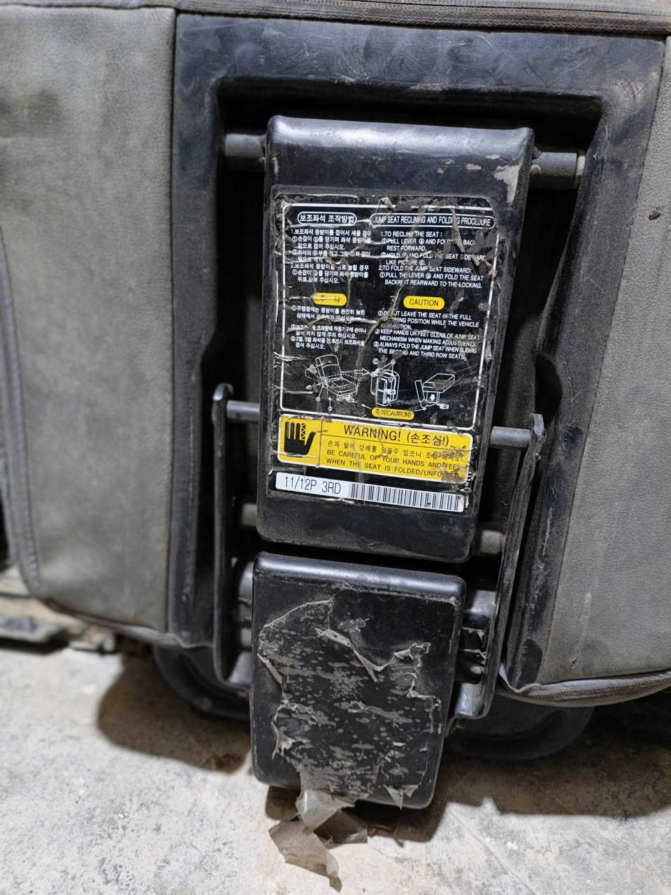 سلام عليكم
لبيع تخم كشنات حاويه  ستاركس 2007 
سعرهن 650  مكانهن ديالى بعقوبه حي المعلمين 
***********
