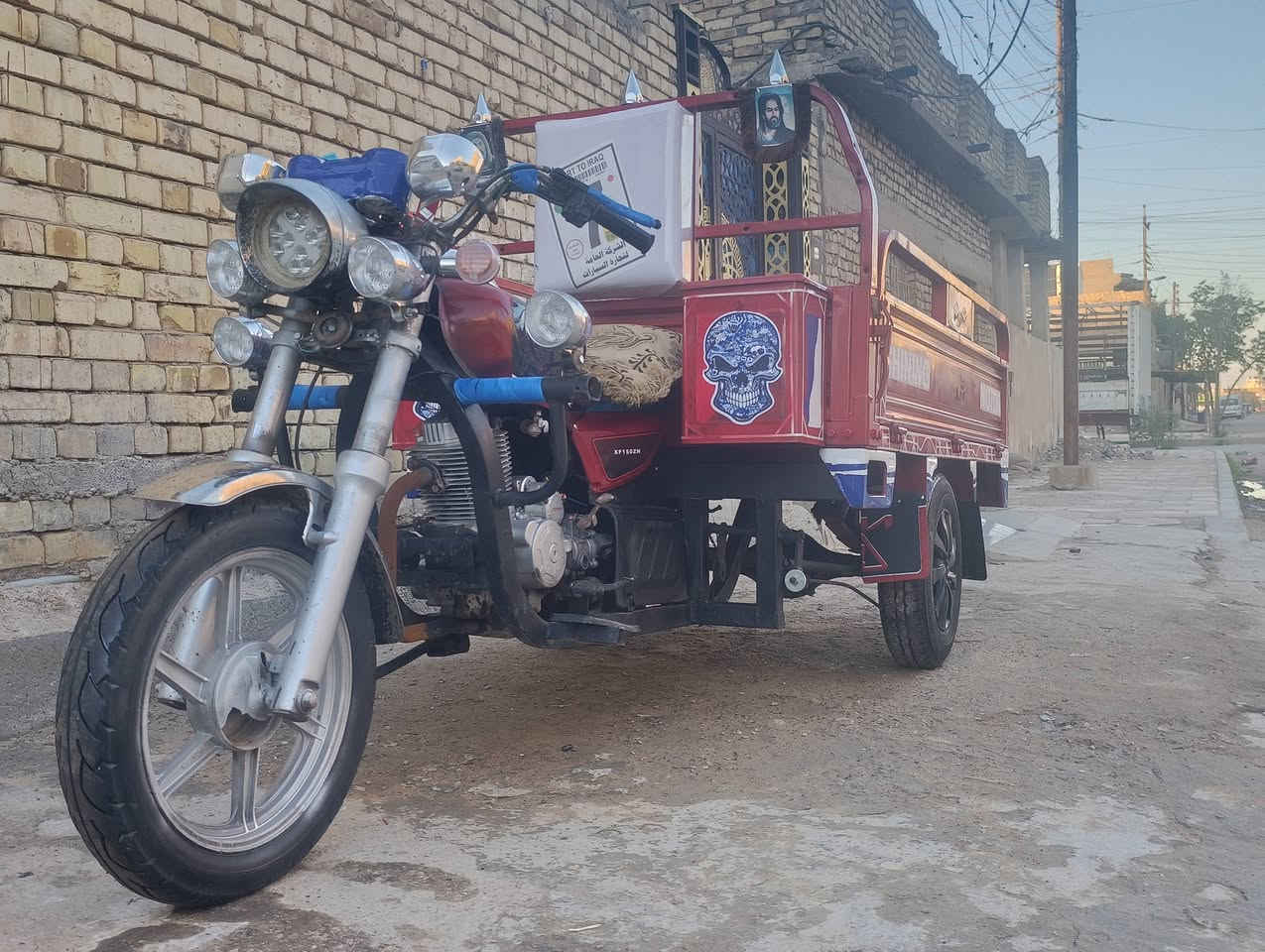 ستوته جمره مكفوله اوراق ستوته خير من يم الله الاستفسار اتصال على الرقم *********** غير متواجد على الفيس
