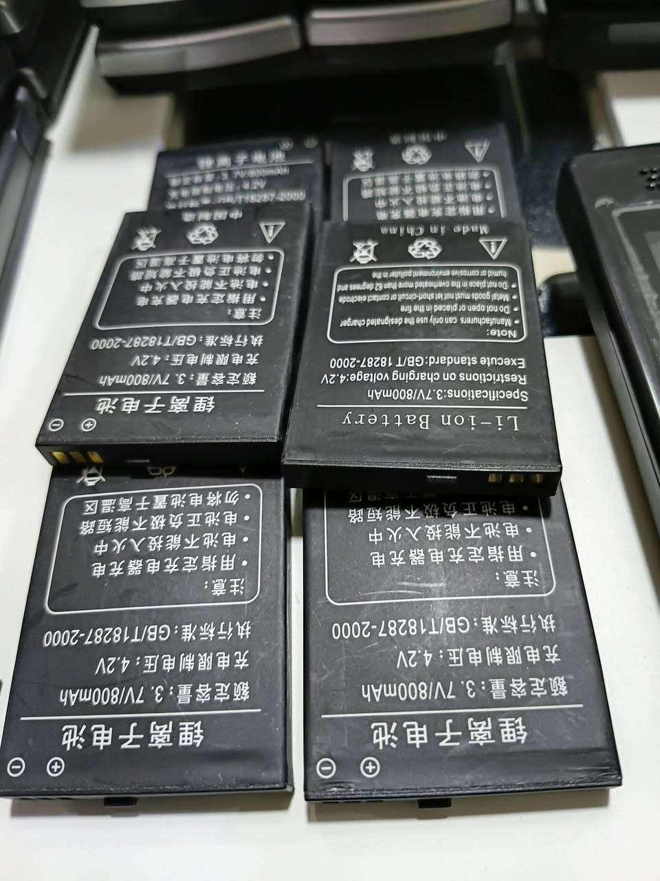 شلعة ٤٢ موبايل شغال لاكن بطارياته منفوخة قسم بي بطاريات منفوخة شوية وقسم بدون بطاريات وشبكة مشتغلت عندي يكولون بكركوك و بالشمال تعمل هاي الشبكة ابيعك فحم ٥٠ الف مع توصيل


**إذا كنت صاحب هذا الإعلان وتريد حذفه لأي سبب، رجاءا أرسل رسالة إلى الدعم الفني**