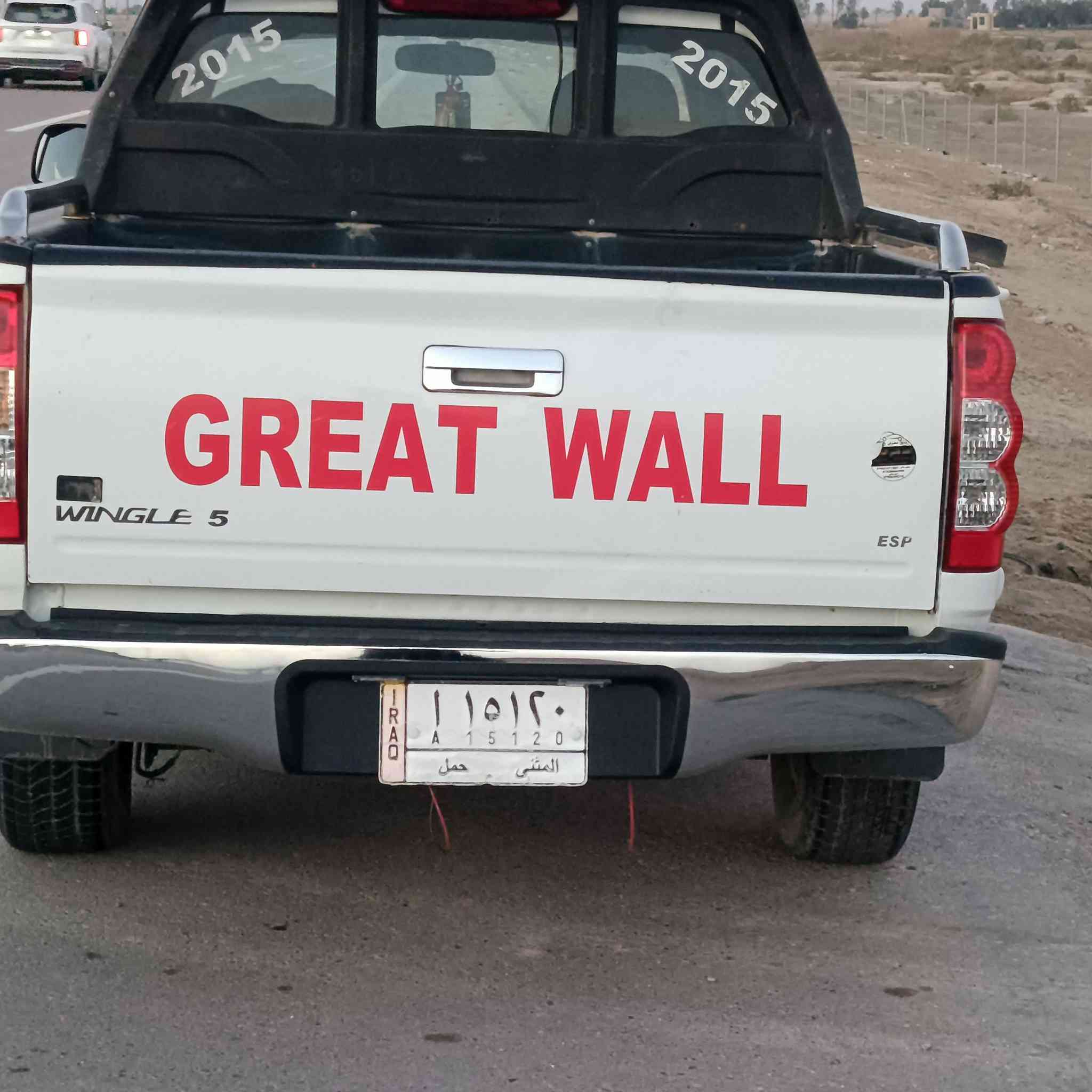 السلام عليكم سياره بيكم كريت ويل مديل 2015 رقم مثنى مكفوله كفالة عامه السنوية جديده ماشيه 292 حقيقي مكينه ما مفتوحه من شركه كهربائيات شغاله تخم تايرات تبريد حداديه سبيرها مانازل السعر 85 وبيها مجال العنوان السماوه الرقم ***********
