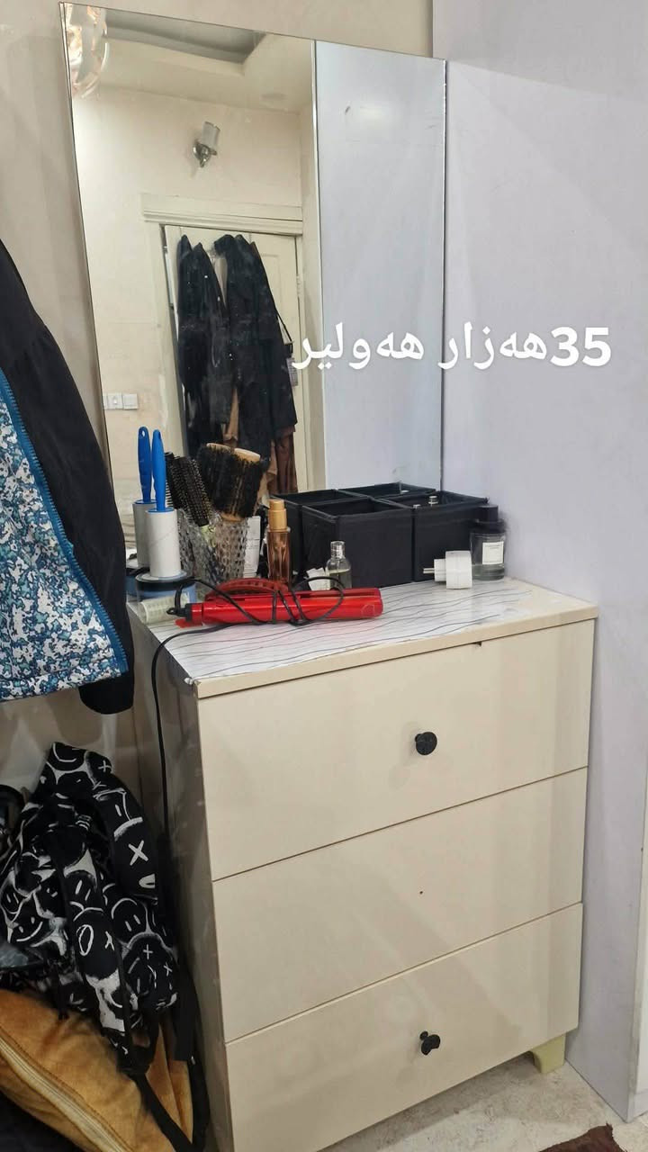 هەولییر


**إذا كنت صاحب هذا الإعلان وتريد حذفه لأي سبب، رجاءا أرسل رسالة إلى الدعم الفني**