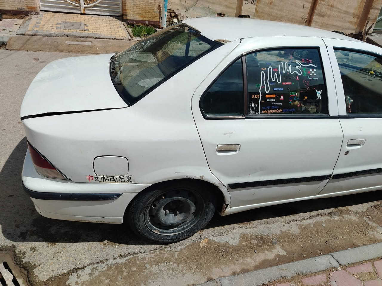 السلام عليكم سمند مديل 2010
سيارة جاهزة خير من الله بيها فقط طختين خفيفات تبريد شغال ثلج ارضية سفاري دوشمة تنتة نايلون مكاني كوت كفاءات *********** 
                                             خاص ماجاوب
