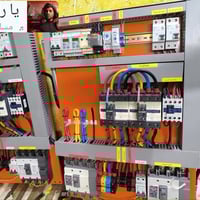 مستعدون لتنصيب كافت بوردات السيطره للتواصل والاستفسار عبر الرقم 077167...