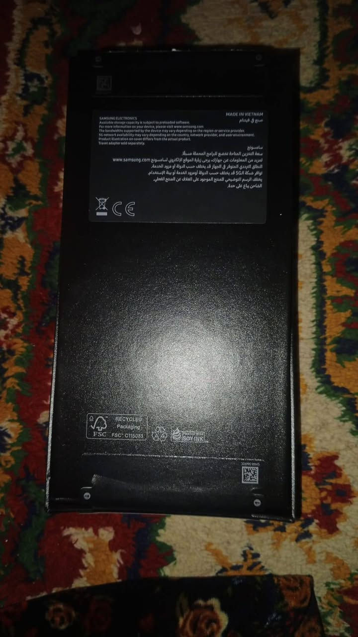 السلام عليكم الترا 24 قبل فتره اخذته واريد ابيعه ماخذه واحد و٣٠٠  قيم واخذ بليرضي الله والجهاز غني عن التعريف *********** كوفه حي ميسان
