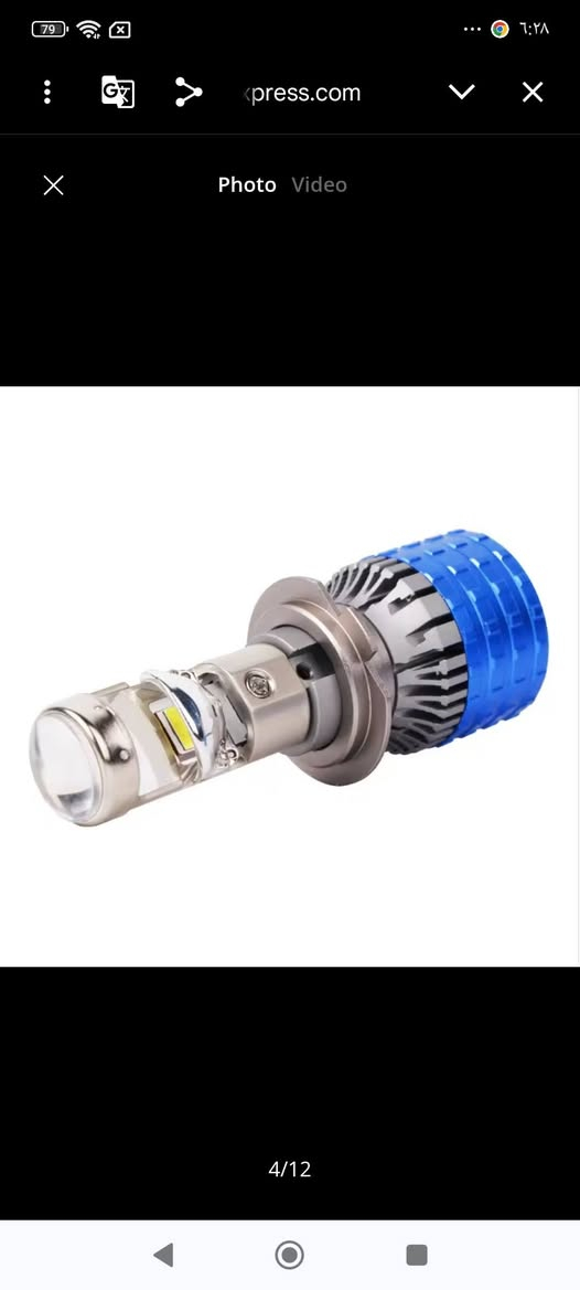 ليد عدسة H7 ثلجي
٥٠ واط حقيقي للتك و. ع الفحص ما عجبك يرجع 
للاستفسار خاص و متوفر توصيل لجميع المحافظات


**إذا كنت صاحب هذا الإعلان وتريد حذفه لأي سبب، رجاءا أرسل رسالة إلى الدعم الفني**