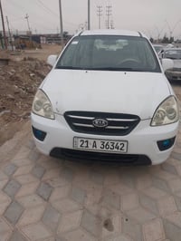 كارنز • ٢٠٠٩ • بعقوبه