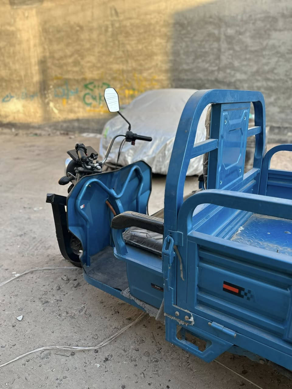 ستوته شحن الحجم لكبير  اخت الزيرو  حتى سبير بيها للبيع مليون و150
بغداد حي الجهاد

***********

