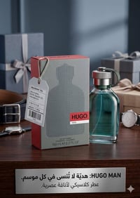 عطور ماركات • ثبات وفوحان • توصيل مجاني