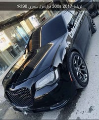 كرايسلر 300S • فول فول • بانوراما