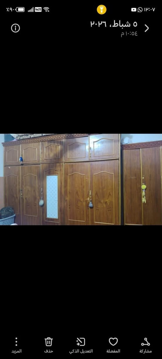 ٣٥٠


**إذا كنت صاحب هذا الإعلان وتريد حذفه لأي سبب، رجاءا أرسل رسالة إلى الدعم الفني**