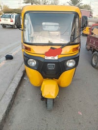 تكتك 2021 مرقم  شهر 12 تحويل ثاني يوم مكاني زعفرانيه رقم 07710343985