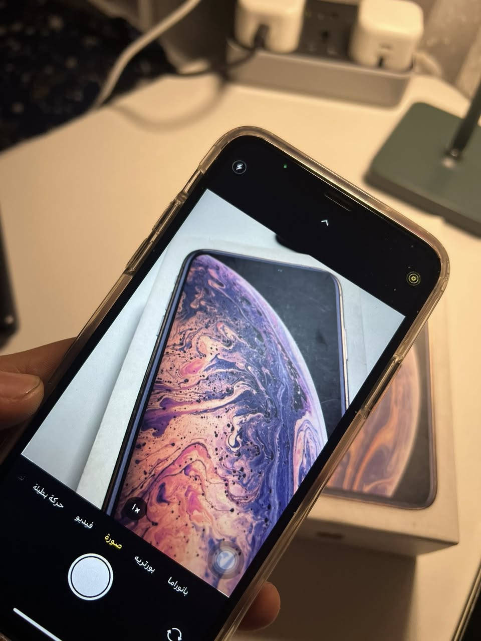 لتكول جاي وبعدين مجاوب اكس ماكس ذاكرة256 ✅ بطارية 88 مبدله مال تفصيخ 🔋 كارتونته ويا كلشي شغال فقط الفيس ايدي الفلات مكطوعه
135 قفلل مكاني بغداد بسمايه ***********
