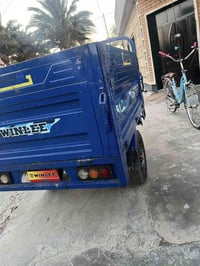 ستوتة شحن • جديدة • ابو غريب