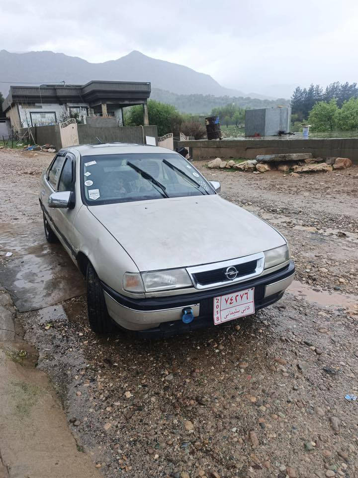 اوبل مه كينه ٢٠ گيرومه كينه به شه رت  جوار تايه  
***********
لوكي له ژيرايه مالي دوسته موديل ١٩٩٢
