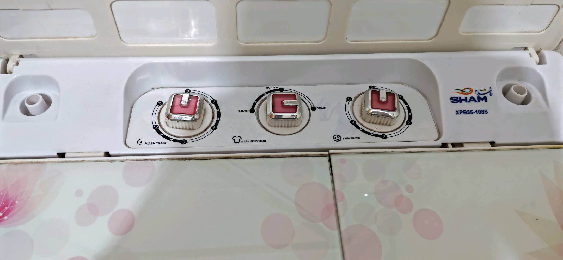 غسالة اطفال حوضين طيبة الشام اصلية 
ملفات نحاس شغالة على الفحص نظيفة
بغداد شارع فلسطين 