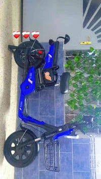 ماطور شحن اخو الجديد للبيع السعر 350 وبيه مجال 07511550716