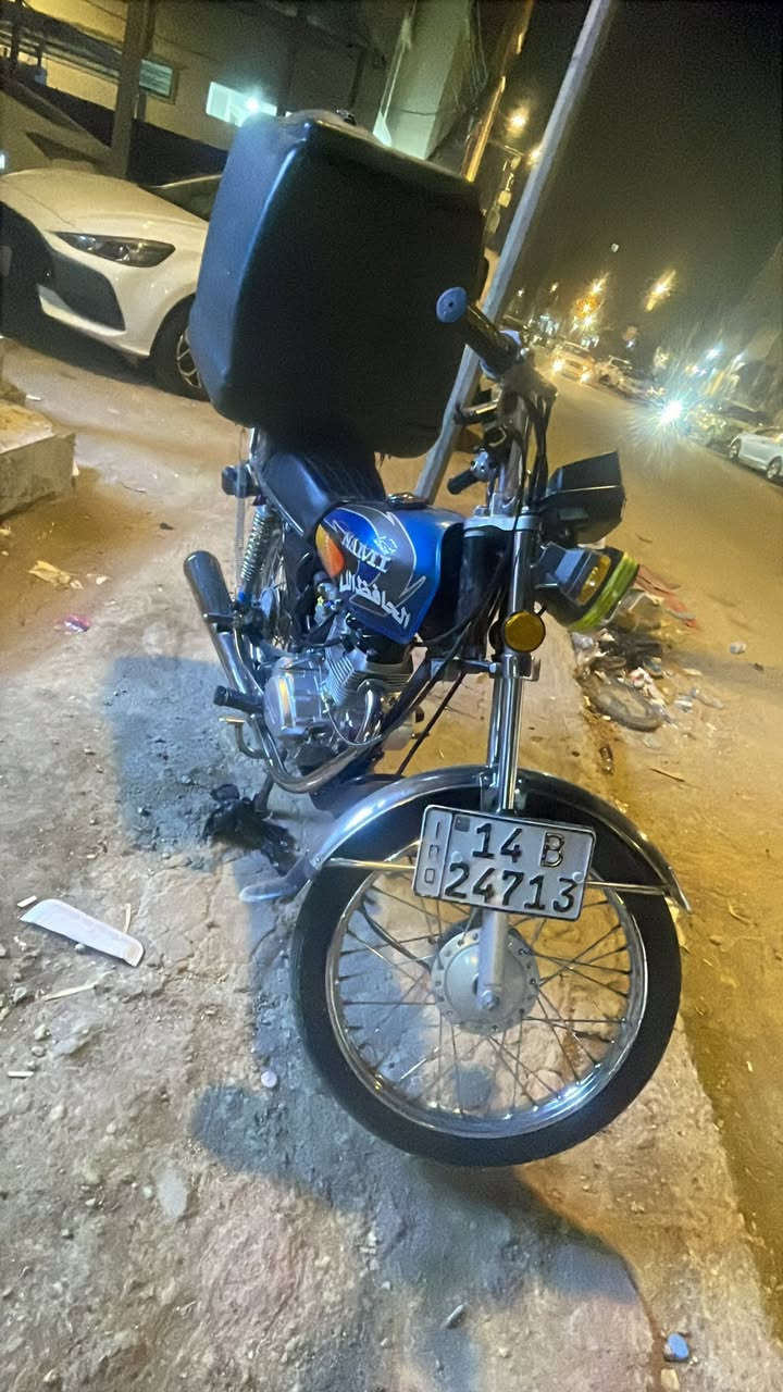 ‏سلام عليكم دراجة رقم ما مفتوحة محركة سيجي للبيع***********
