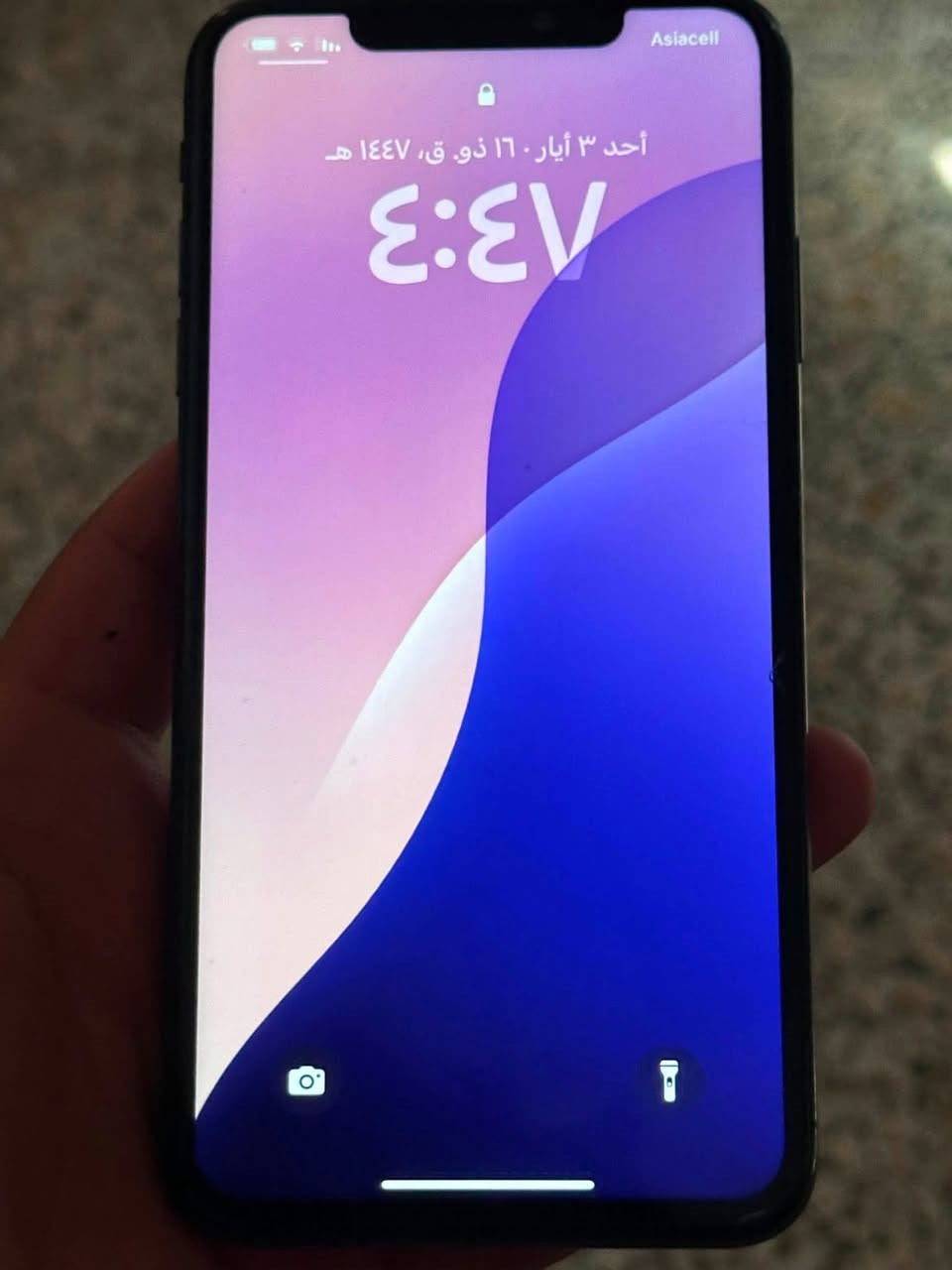 اكس اس ماكس ذاكره ٦٤ بطاريه ١٠٠ فقط بطاريته مبدله 
جهاز ضهره شويه بي فطر ولكامره تغوش اله تخلي علx2 اما بقيه عل بلاد مراوس ب ايفون اعله حته لو تخطي


**إذا كنت صاحب هذا الإعلان وتريد حذفه لأي سبب، رجاءا أرسل رسالة إلى الدعم الفني**