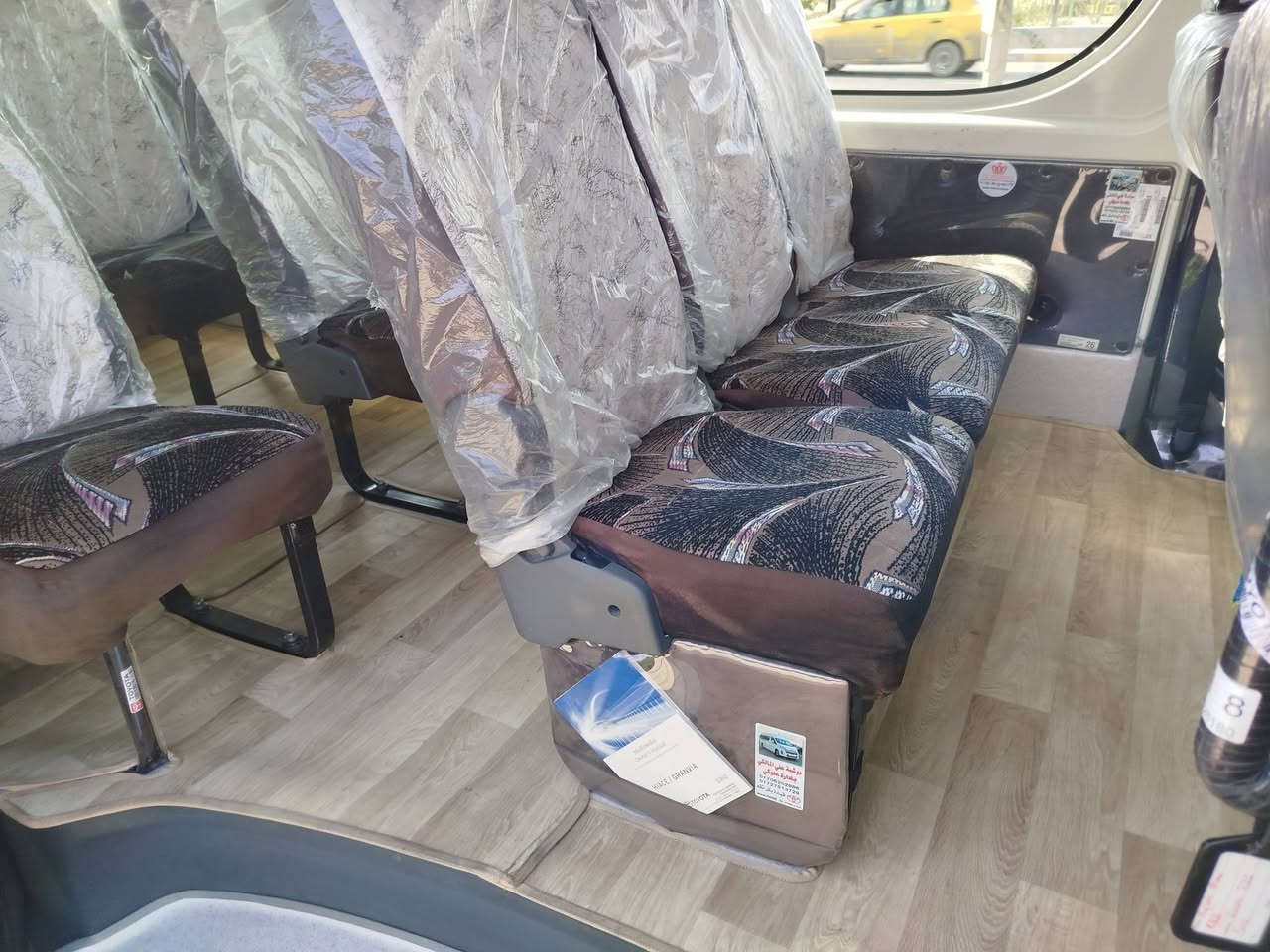 سلام عليكم هايس موديل 23 نص فول كير عادي رقم شمالي سعر 380 ***********
