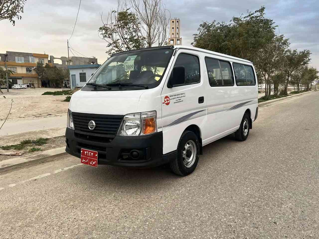 مودیل 2009 محرك گیر اکسل بشرط سیارە کفال السعر 150 رقم موبایل ***********
