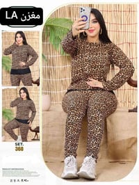 ملابس • كميات محدودة • تيليجرام