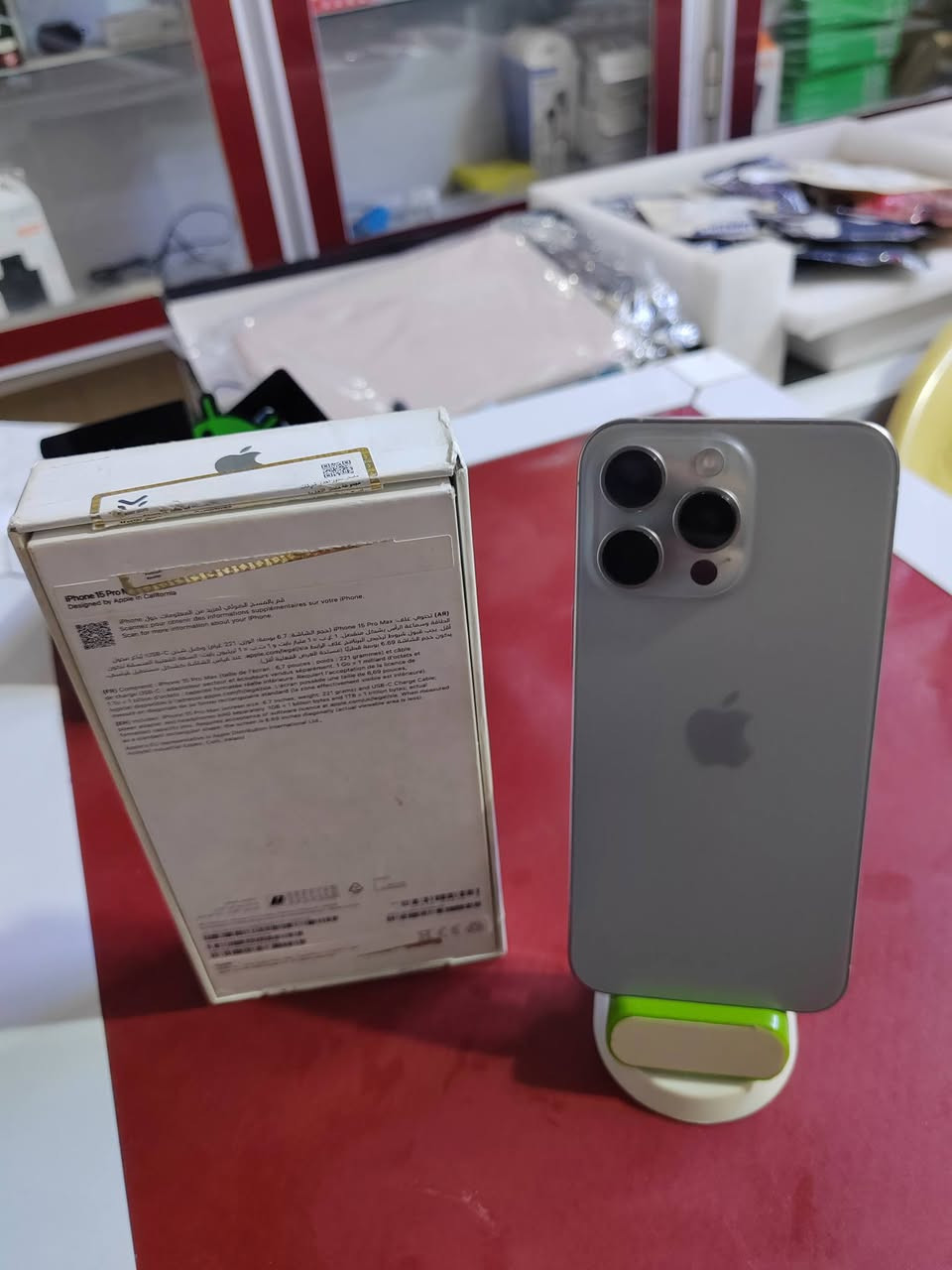 ايفون 15 برو ماكس ذاكرة 256 بطاريه 100 شرق أوسط كفاله +ايفون 11 عادي ذاكره 64 +ايباد تب 13 ذاكره 128


**إذا كنت صاحب هذا الإعلان وتريد حذفه لأي سبب، رجاءا أرسل رسالة إلى الدعم الفني**