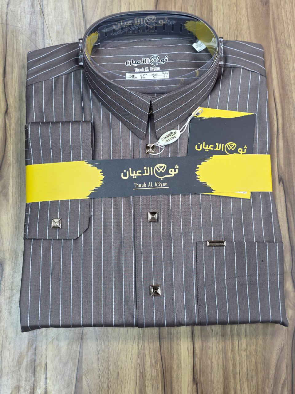 دشداشة ثوب الاعيان

موديل/ياخة قميص بزمه

طباقات معدني

خامه مقلم قطني بارده

متوفر كافة القياسات

العنوان/الطارميه الشارع الرئيسي مقابل مطعم الضيافه

العنوان الاخر/الطارميه شارع البانزين خانه
مجاور معشب مكه المكرمه


**إذا كنت صاحب هذا الإعلان وتريد حذفه لأي سبب، رجاءا أرسل رسالة إلى الدعم الفني**