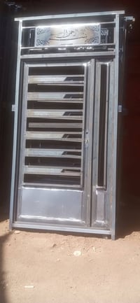 حدادة عامة • أسعار مناسبة