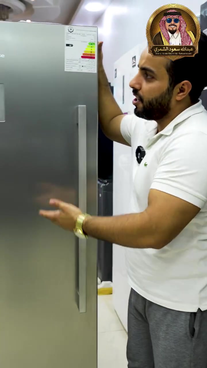 🔥 تتوقعون شكد سعر هاي الثلاجة؟ 😍
اللي يخمّن أقرب سعر… يربحها هدية 🎁🔥
شارك بالسعر بالتعليقات + من يا محافظة تتابعنه 👀
والفائز راح نعلنه على صفحة عبدالله سعود الشمري 🤩


**إذا كنت صاحب هذا الإعلان وتريد حذفه لأي سبب، رجاءا أرسل رسالة إلى الدعم الفني**