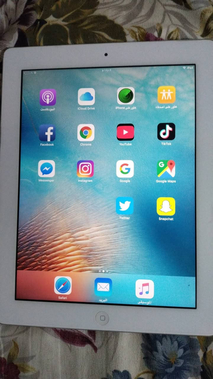 تاب ابل ذاكره 32 كيكه حجم الشاشه 10انج نضيف ممفتوح استخدام شهر + كيبل شغال جميع البرامج والبصمه شغاله
السعر 60 وبي مجال بسيط 
 ***********
