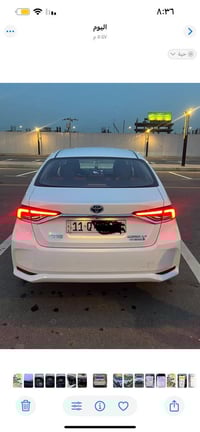 كورله هايبرد ٢٠٢٤ فول مواصفات تحكم بالستيرن الكشن كهرباء الداخل جلد جو...