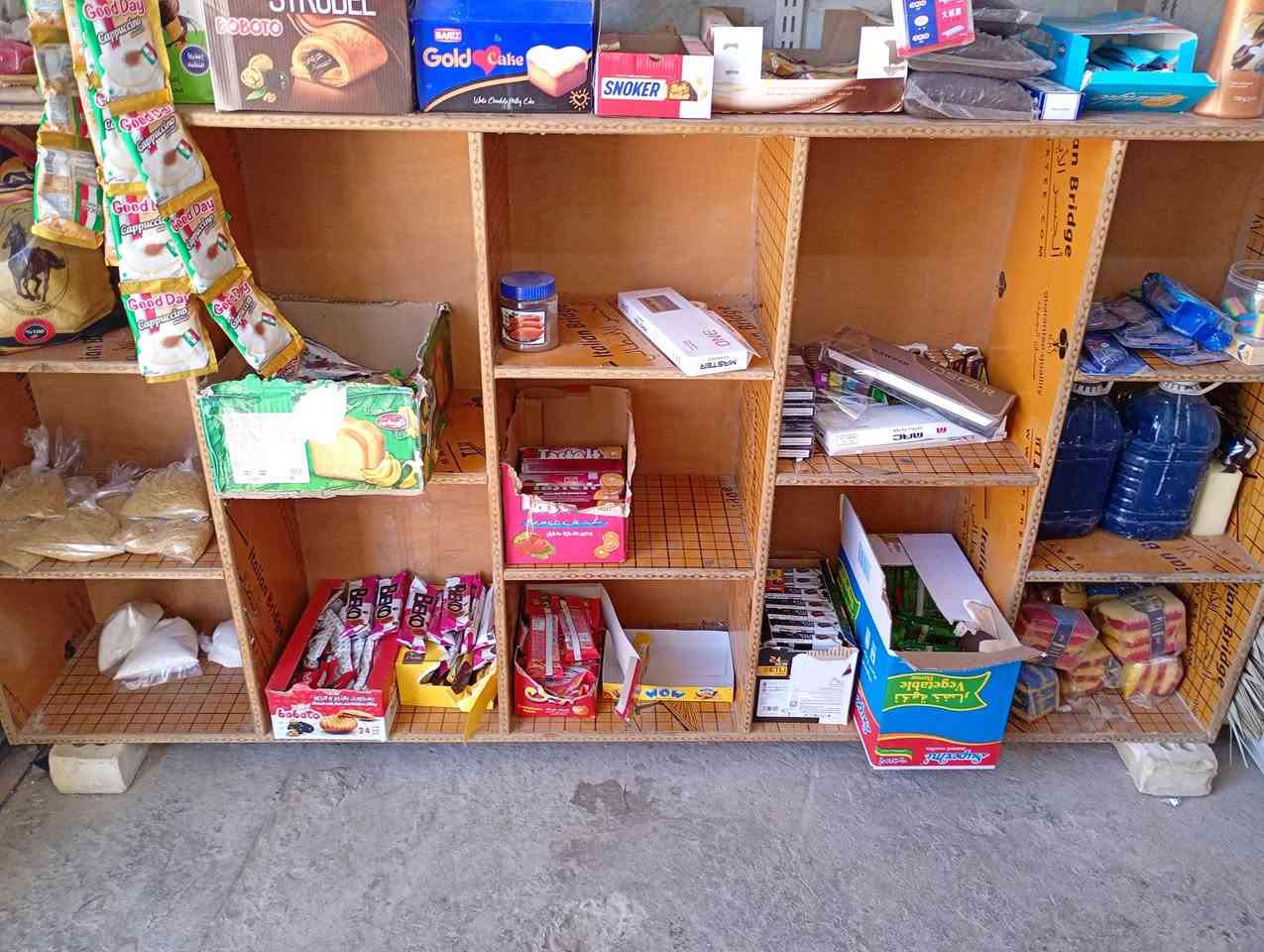 السلام عليكم هذني اغراض كلهن للبيع عنوان بغداد مدينه الصدر ***********
