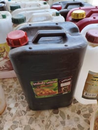 جلكان • ٢٠لتر • حله
