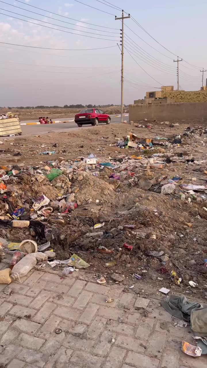 قطعه ارض للبيع حي غزه الصوب الكبير مساحه314متر ركن ع شارعين تبليط قريبه من الروضه للاستفسار الاتصال ع الرقم*********** او مراجعه المكتب الصوب الكبير قرب مجمع ستار مقابل الفلكه 
@الجميع
