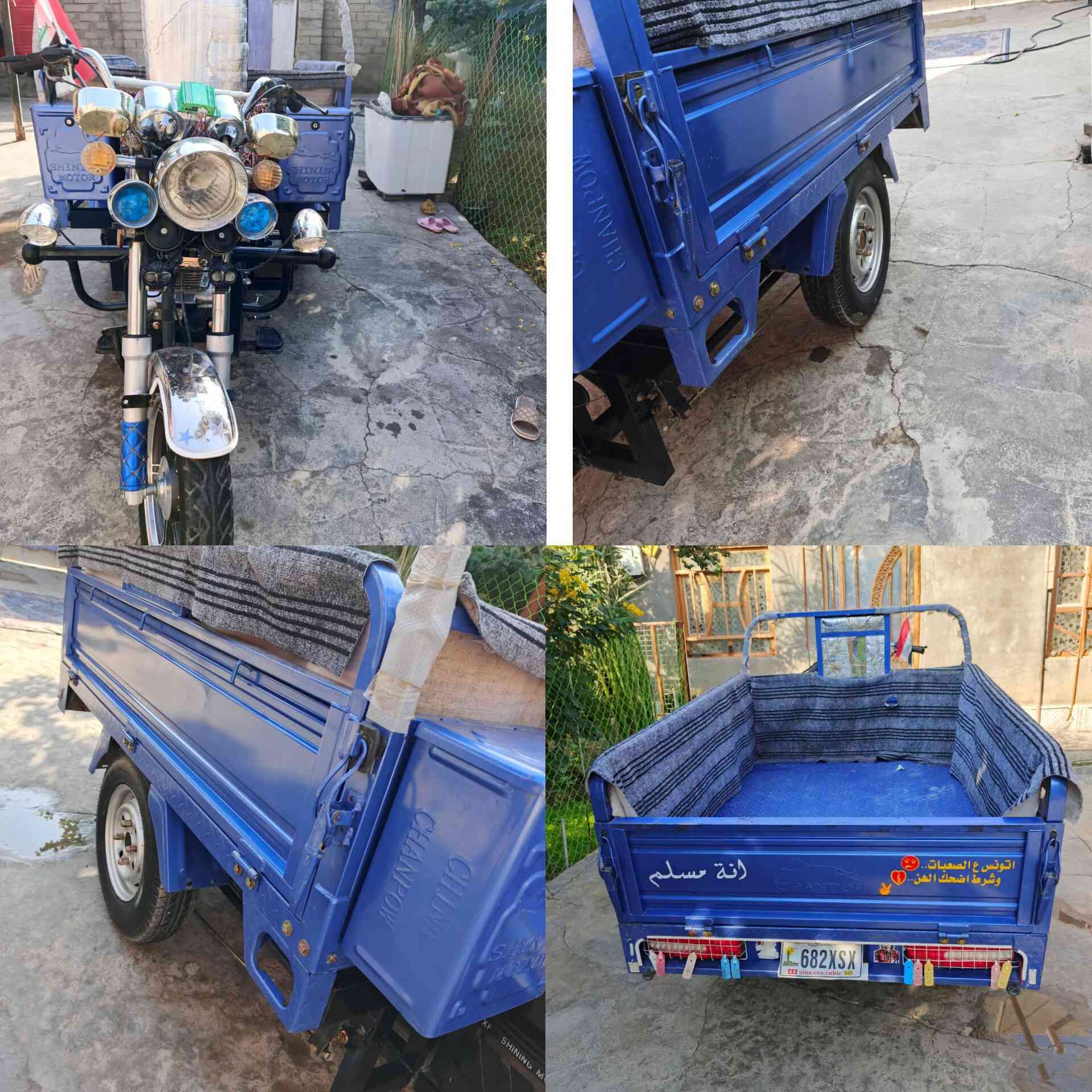 ستوته جمره 2023طالعه2024بشهر 6  فقط البدي بيه زلوغ قليله مكان البصره القرنه  الرقم ***********
