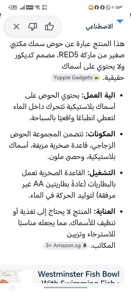بسم الله
متوفر هالجمال جديد كبس الشركه


**إذا كنت صاحب هذا الإعلان وتريد حذفه لأي سبب، رجاءا أرسل رسالة إلى الدعم الفني**