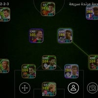 العنوان بغداد العبيدي قرب البنزين غانة الحساب15وبي مجال