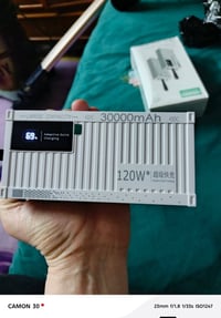 بور بنك • ٣٠٠٠٠mAh • ١٢٠ واط