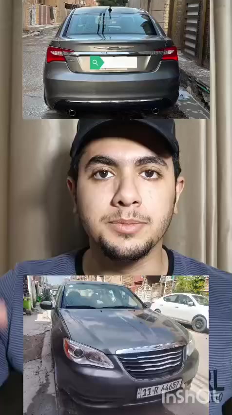 رقم بغداد انكليزي باسمي 
مكاني بغداد الشعب 
***********
