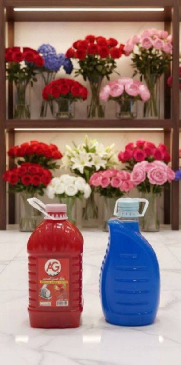 السلام عليكم   يتوفر جلكان زاهي من AG بعده احجام 5,10,20 لتر  وبأسعار جوه السوك 💯🔥
وايضاً يوجد عرض  على دبات حجم 3  لتر الكبيره وحجم 2/5 لتر 🫧🧼
ومتوفر أيضا مزيل دهون درجه اولى 

وتايت ملابس سائل 

العنوان: العراق ـ بابل ـ محاويل ـ مفرك الجزره 
للتواصل والاستفسار مراسله الصفحه او الاتصال على الأرقام التاليه  

 *********** واتساب
***********
